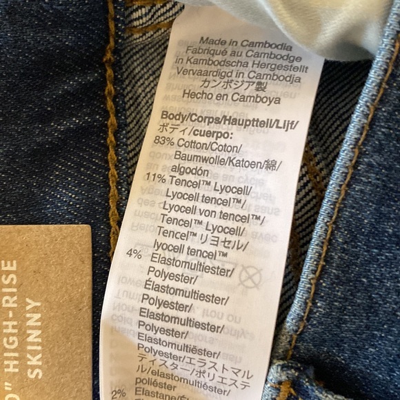 NEW MADEWELL 10” HIGH RISE SKINNY JEANS MA621 WENDOVER WASH - Picture 7 of 12